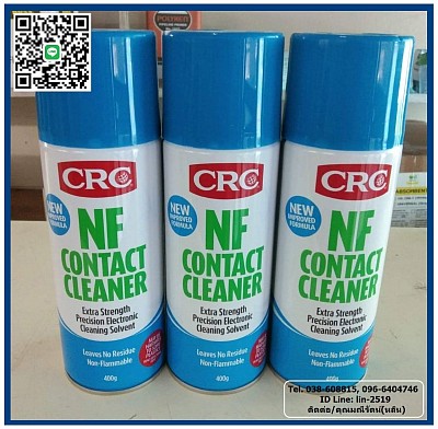 CRC NF Contact Cleaner น้ำยาล้างหน้าสัมผัสทางไฟฟ้าชนิดไม่ติดไฟ